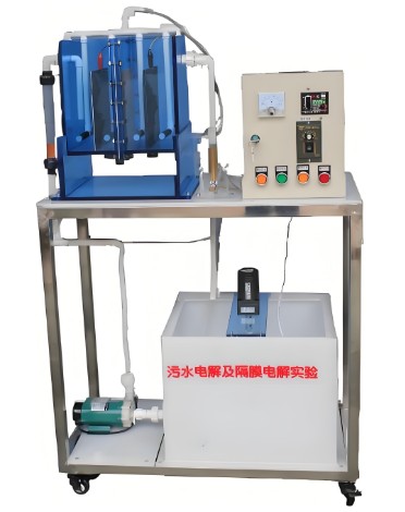 隔膜電解實驗裝置.jpg
