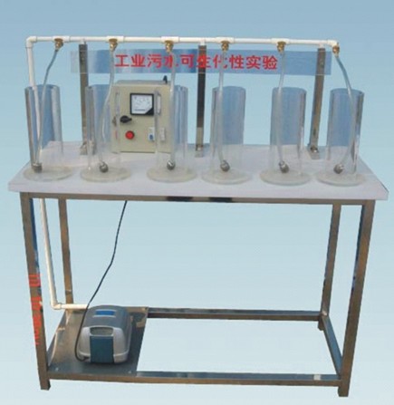 工業污水可生化性實驗裝置.jpg