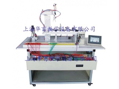 光機電一體化高速分揀實訓(xùn)系統(tǒng)