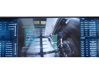 物業(yè)管理模擬訓(xùn)練仿真軟件