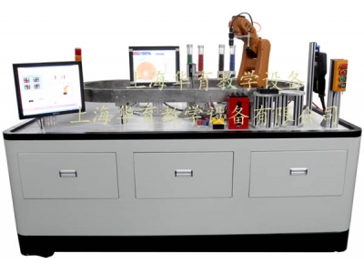 工業(yè)機(jī)器人與智能視覺系統(tǒng)應(yīng)用實(shí)訓(xùn)平臺