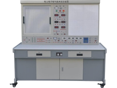 電工電子電氣技術(shù)實訓裝置