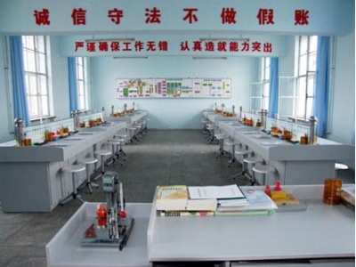 會(huì)計(jì)模擬實(shí)驗(yàn)室設(shè)備