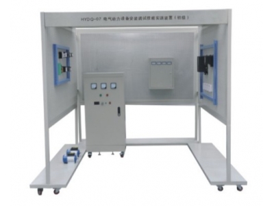 建筑電氣安裝與調(diào)試實訓(xùn)考核裝置