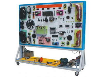 上海大眾全車電器實(shí)訓(xùn)臺(tái)