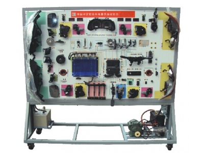 豐田卡羅拉全車電器實(shí)訓(xùn)臺(tái)