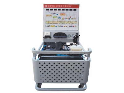 HY-QC209型   奧迪A6電控發(fā)動(dòng)機(jī)實(shí)訓(xùn)臺(tái)