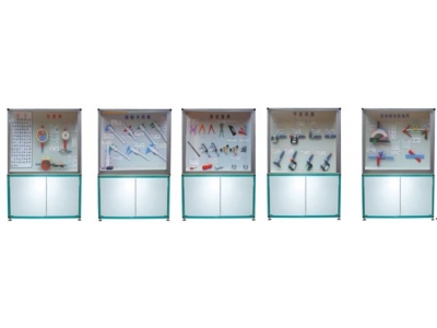 大型量具示教陳列柜