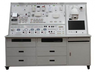 HYZNJT-2交通視頻監(jiān)控實訓臺