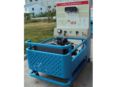 HY-QCYS-1勇士柴油發(fā)動(dòng)機(jī)實(shí)訓(xùn)臺(tái)