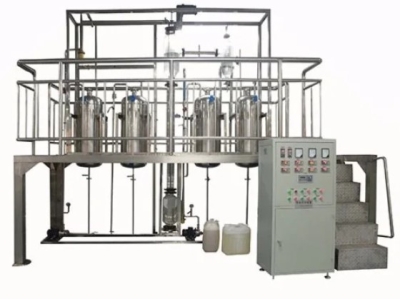 HYHDCQ-1萃取操作實訓裝置