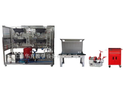 HYPS-6水泵及管道安裝操作實訓裝置