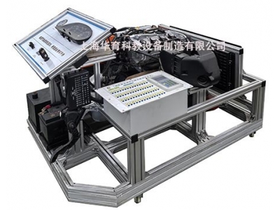 HY-QC254B東風EQ1118GA發動機實訓臺