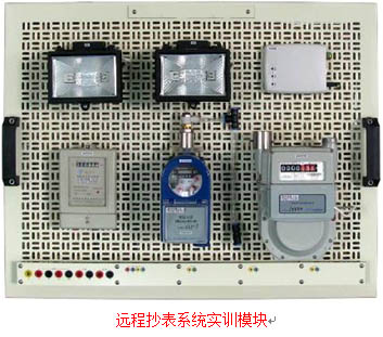 HYLY-4型智能樓宇實驗實訓平臺、樓宇自動化實訓設備(圖9)